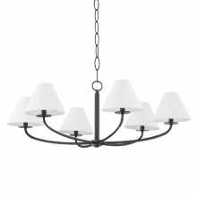 Hudson Valley BKO901-OB - 6 LIGHT CHANDELIER