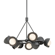 Hubbardton Forge 131068-SKT-MULT-89-20-GG0711 - Brooklyn 9-Light Double Shade Ring Pendant