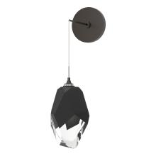 Hubbardton Forge 201398-SKT-14-BP0755 - Chrysalis Large Low Voltage Sconce