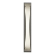 Hubbardton Forge 205955-FLU-20-SH1973 - Bento Large Sconce