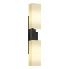 Hubbardton Forge 207801-SKT-10-GG0351 - Ondrian 2 Light Sconce