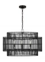Visual Comfort & Co. Studio Collection EP1404AI - Large Hanging Shade